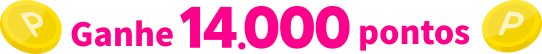 14,000ポイントゲット！